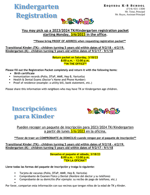 TK/K Registration Form 